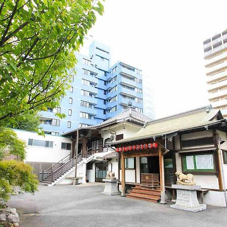 宿坊 正伝寺 Temple Hotel Shoden-Ji Tokyo prefektur Exteriör bild