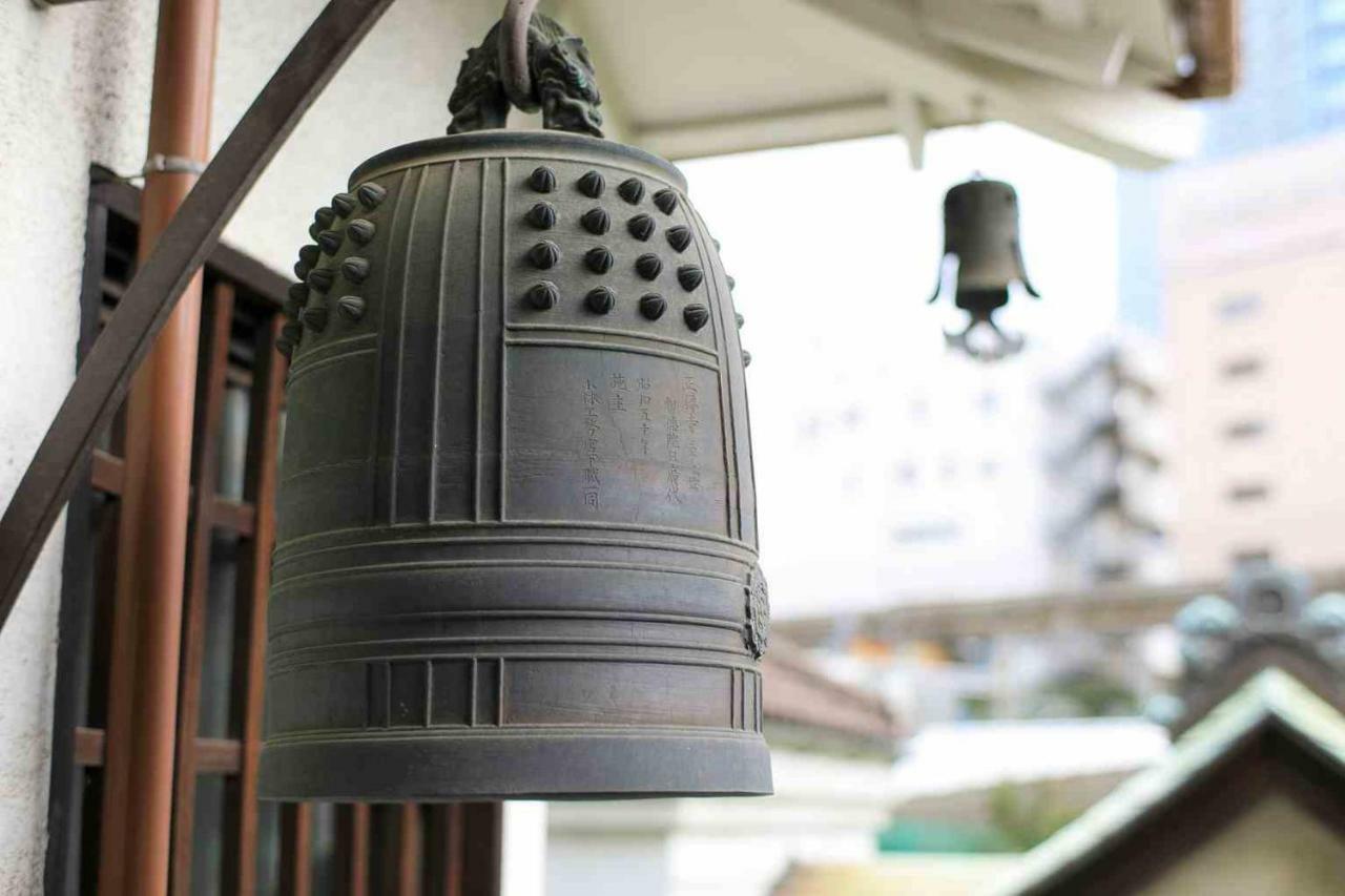 宿坊 正伝寺 Temple Hotel Shoden-Ji Tokyo prefektur Exteriör bild
